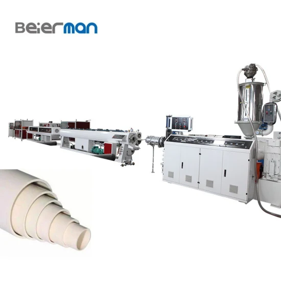 Ligne de production de tuyaux en PVC Tuyau en plastique faisant la machine Machines d'extrusion Vendeur chaud